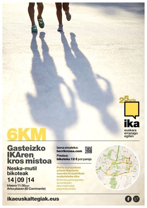 20140914_GasteizkoIKArenKrosMistoa.jpg