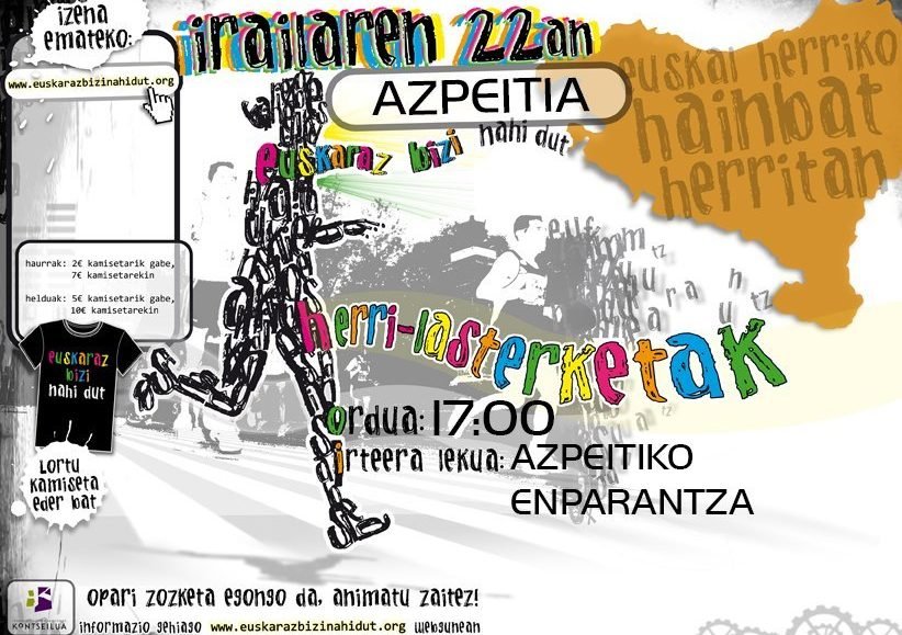 EBND-herri-lasterketak-kartela_AZPEITIA.jpg