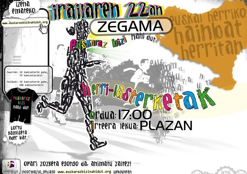 EBND-herri-lasterketak-kartela_ZEGAMA.jpg