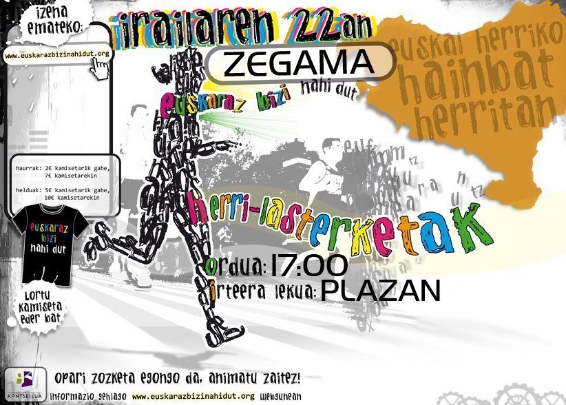 EBND-herri-lasterketak-kartela_ZEGAMA.jpg