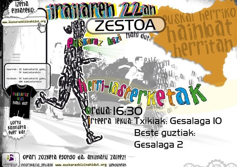 EBND-herri-lasterketak-kartela_ZESTOA.jpg