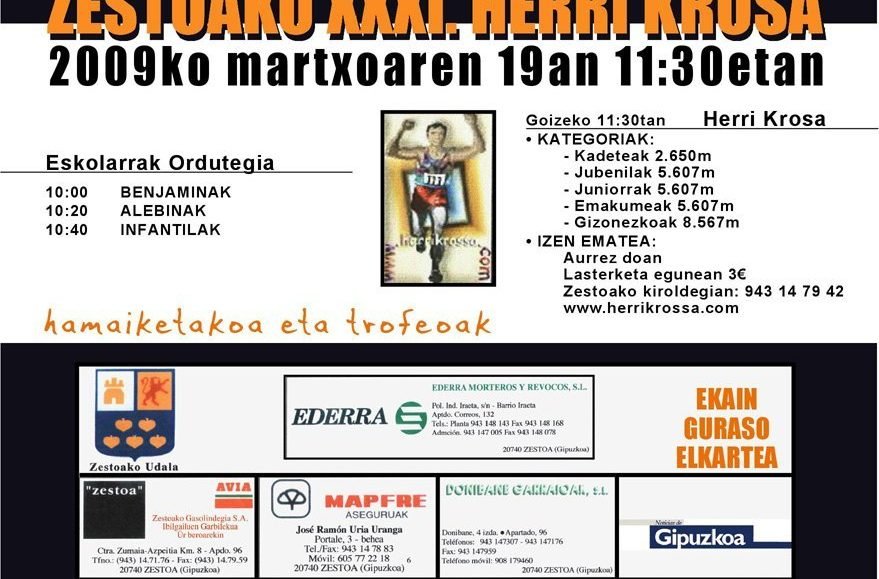 ZestoaKartela2009.jpg