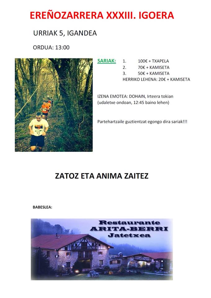 20141005_EreñozarreraIgoera.jpg