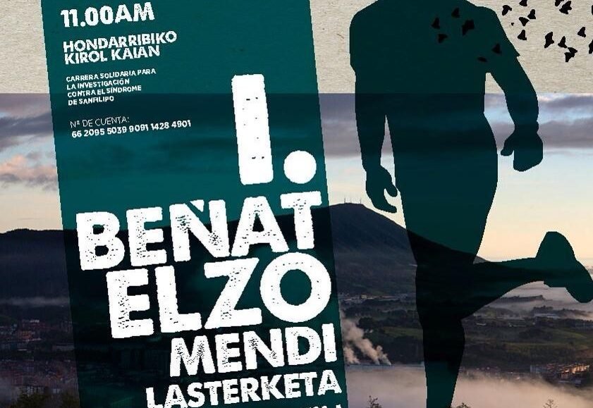 20141101_BeñatElzoMendiLasterketa.jpg