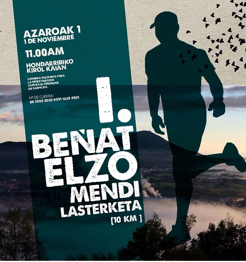 20141101_BeñatElzoMendiLasterketa.jpg