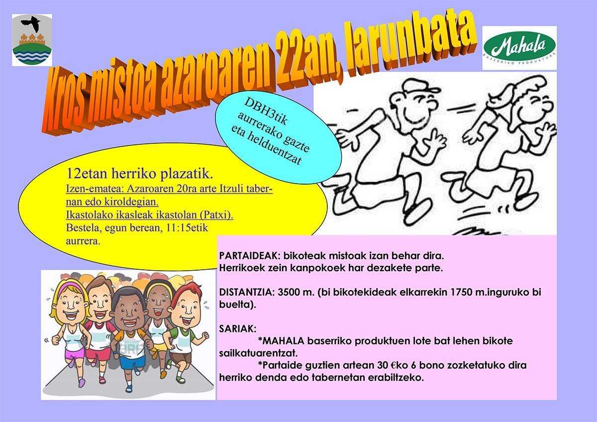 20141122_AnoetakoKrosMistoa.jpg