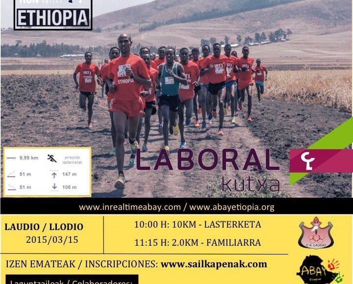 ETIOPIAREN ALDEKO LASTERKETA - IN REAL TIME