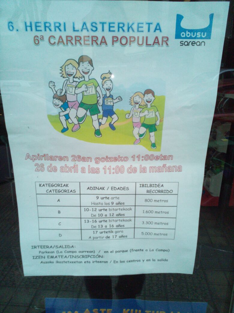 ABUSU HERRI LASTERKETA