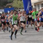 TRINTXERPE-SAN PEDRO MENDIKO HERRI LASTERKETA PASAIA