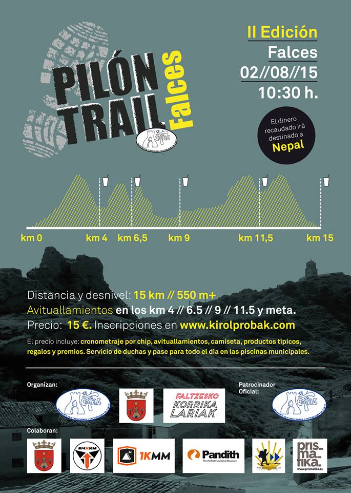 PILON TRAIL FALCES