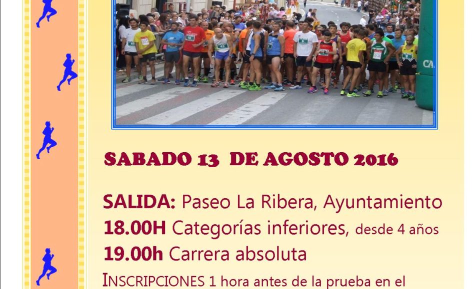 CROSS POPULAR SAN IRENEO VALTIERRA