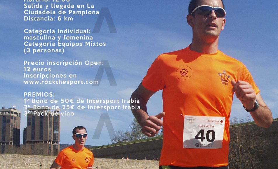 ZIUDADELA LASTERKETA - CARRERA DE LA CIUDADELA