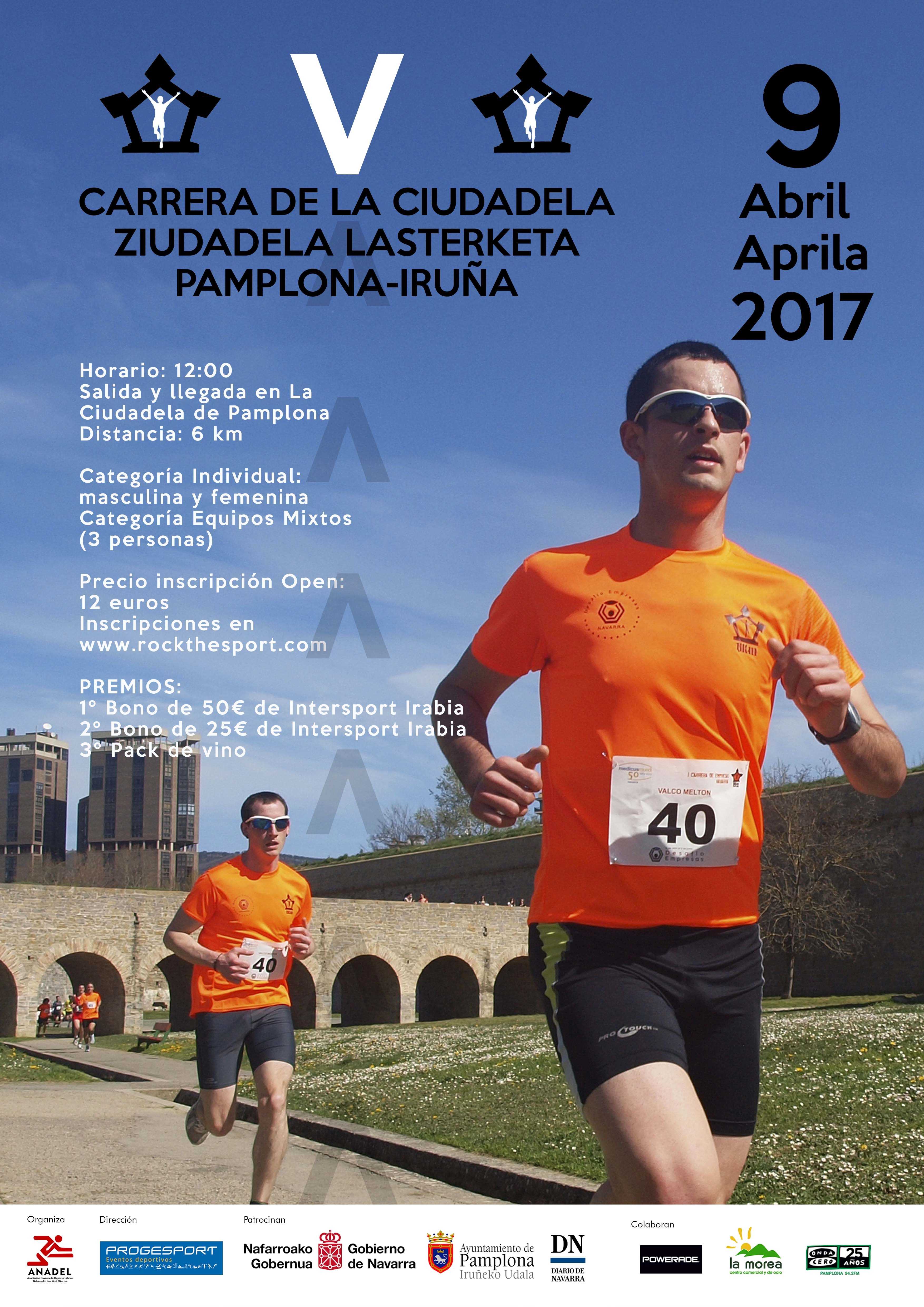 ZIUDADELA LASTERKETA - CARRERA DE LA CIUDADELA