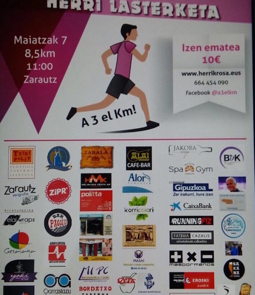 I. ZARAUZKO HERRI LASTERKETA - 2017