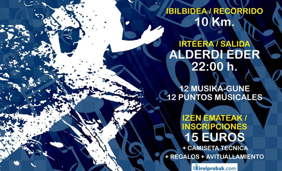 I. KORRE MUSIC NIGHT - 2017