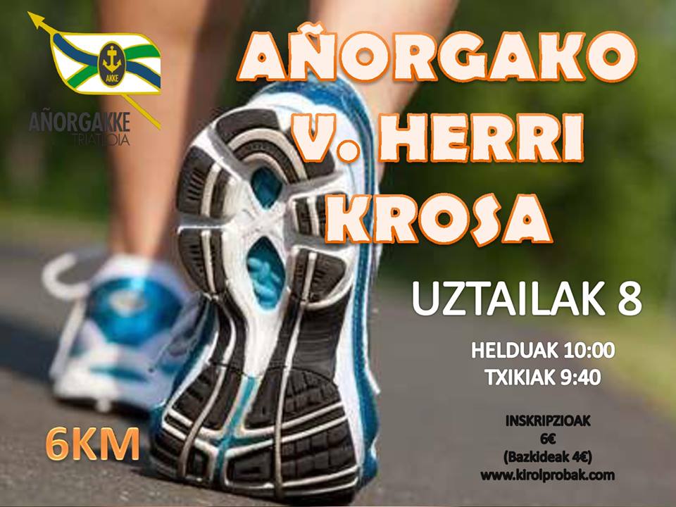 AÑORGAKO HERRI KROSA