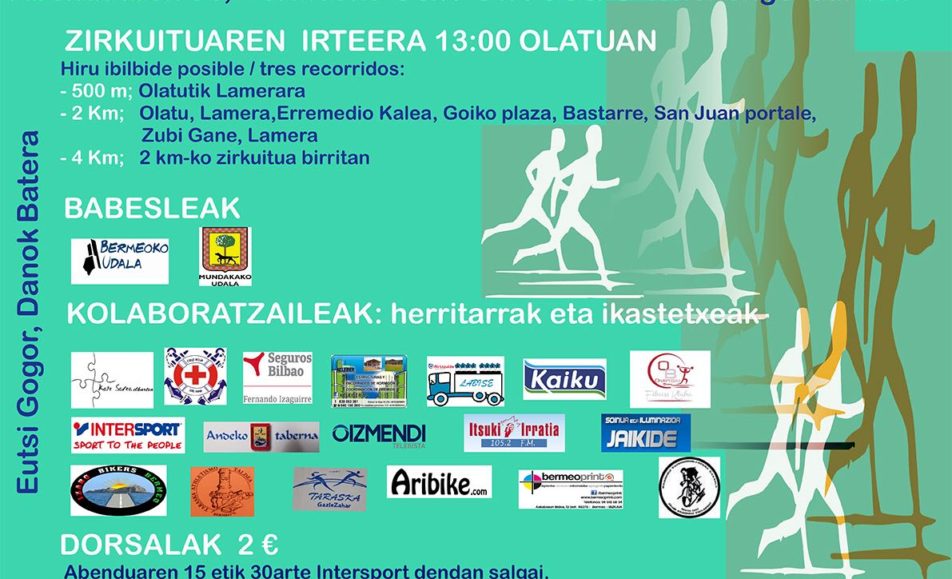 I. SAN SILVESTRE - BERMEO - 2017