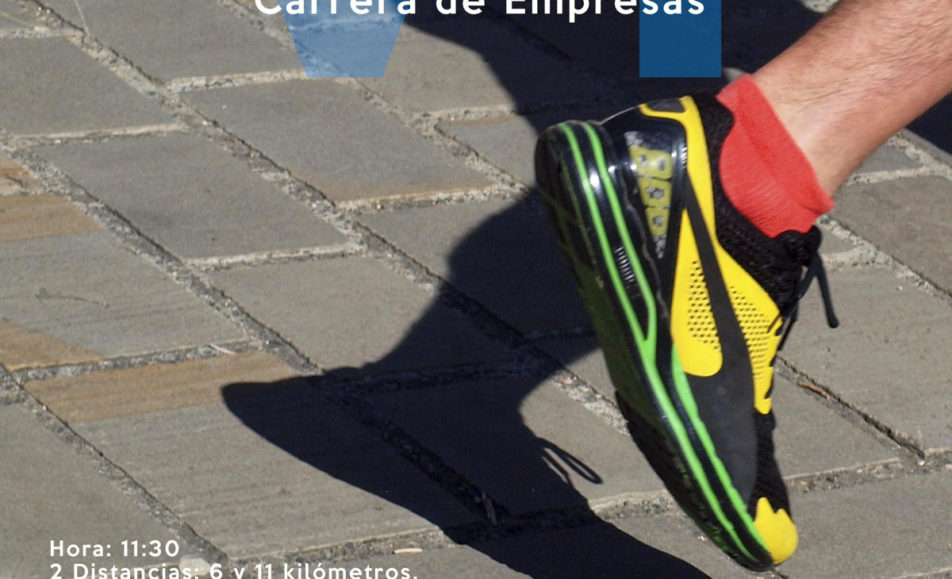 VI. ZIUDADELA LASTERKETA - CARRERA DE LA CIUDADELA - 2018