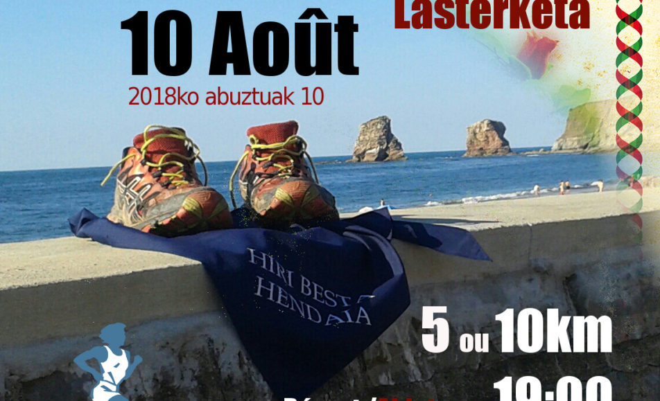 IV. COURSE HIRI BESTA LASTERKALDIA - 2018