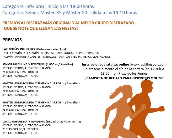XXV. CROSS VIRGEN DEL ROSARIO - 2023
