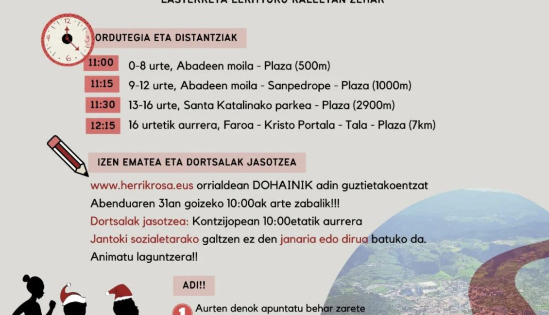 SAN SILVESTRE - LEKEITIO - 2023