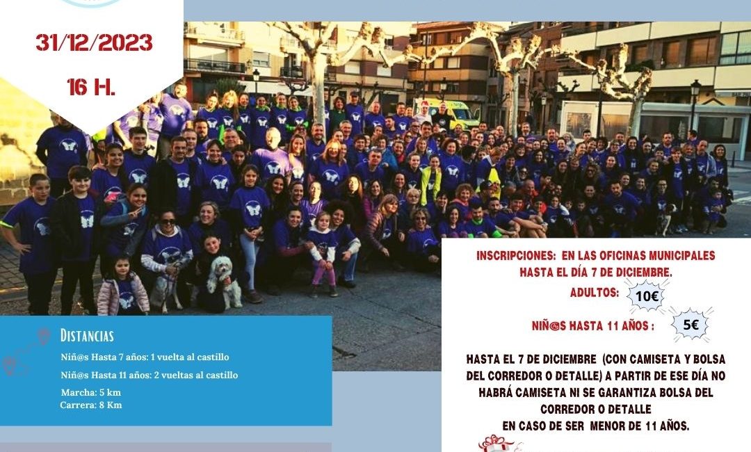 I. SAN SILVESTRE SOLIDARIA - MARCILLA - 2023