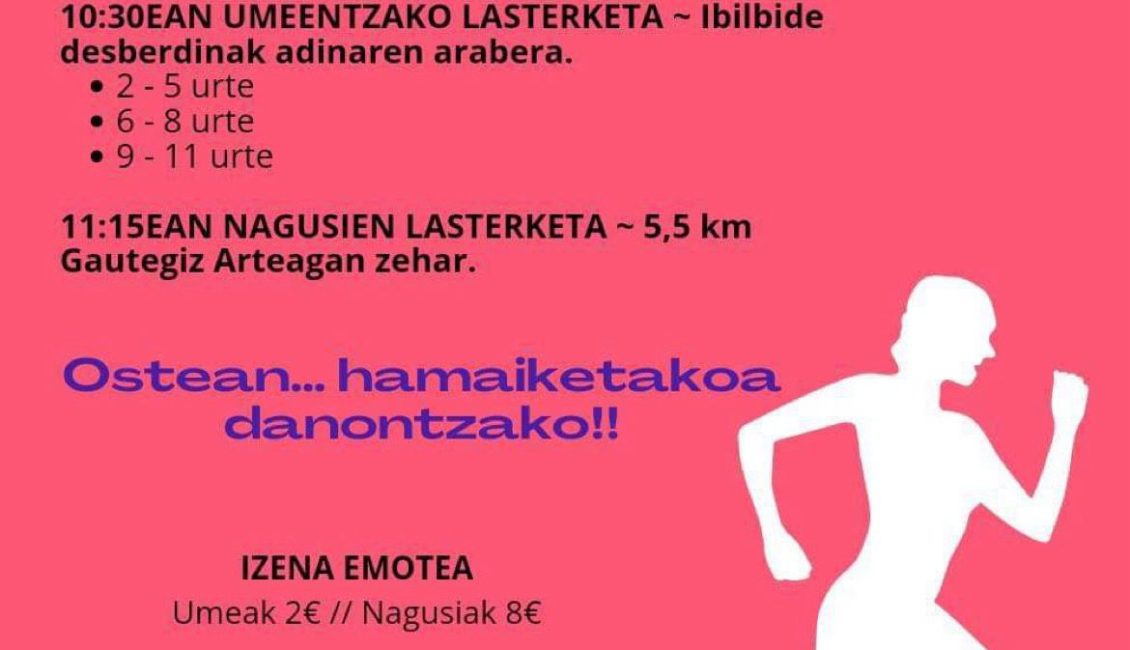 SAN POLIKARPO HERRI LASTERKETA - 2024