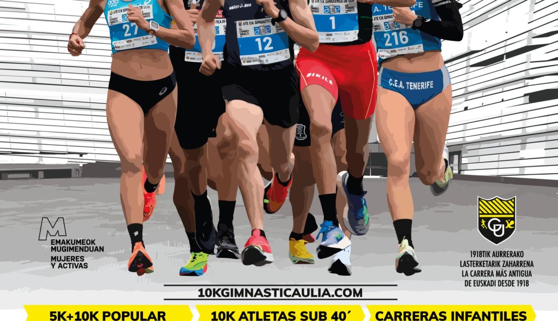 XCIII. CROSS INTERNACIONAL GIMNÁSTICA DE ULÍA - 2024