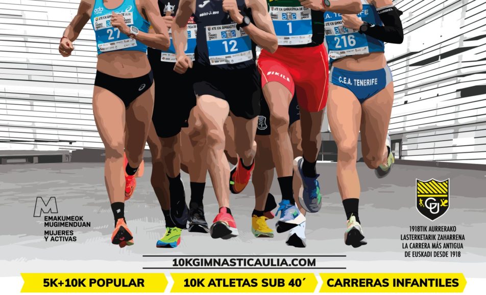 XCIII. CROSS INTERNACIONAL GIMNÁSTICA DE ULÍA - 2024