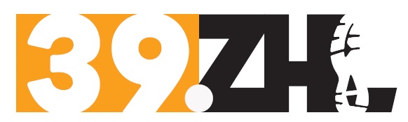XXXIX. ZUMAIAKO HERRI LASTERKETA - 2024