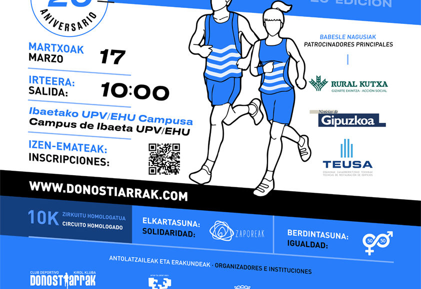XX. UDABERRI LASTERKETA - CARRERA DE PRIMAVERA - 2024