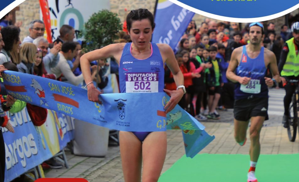 XLI. CARRERA DE SAN JOSE VILLASANA DE MENA - 2024