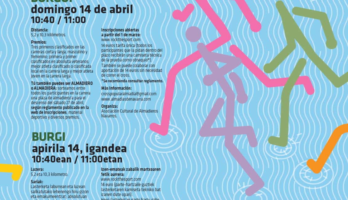 VIII. ALMADIAREN HERRI LASTERKETA - CROSS DE LA ALMADIA - 2024