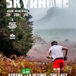 skyrhune 2024