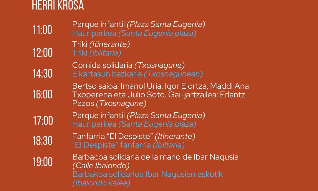 XVII. ERROMOKO HERRI KROSA - 2024