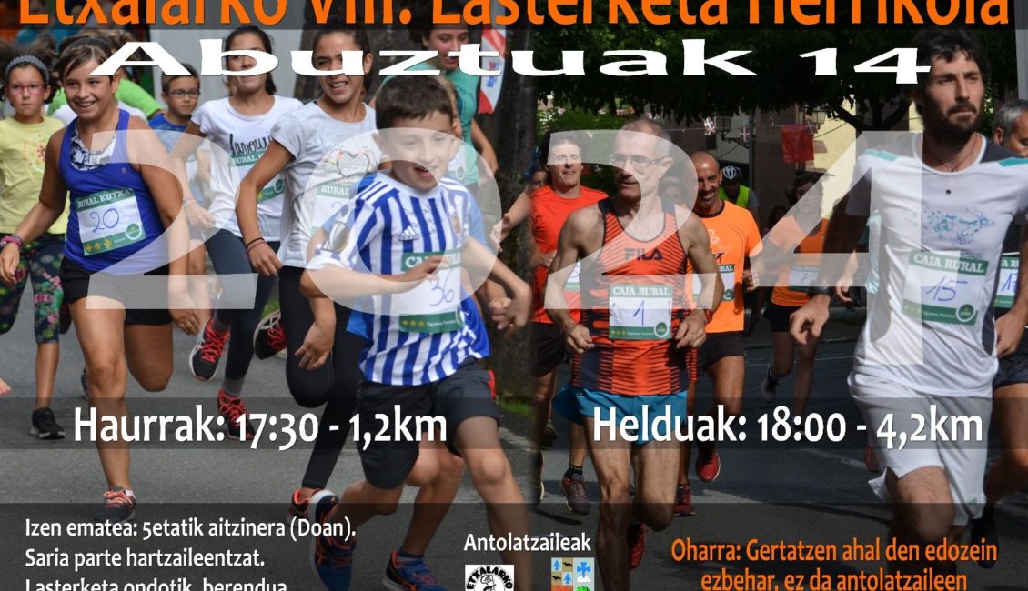 VIII. ETXALARKO LASTERKETA HERRIKOIA - 2024