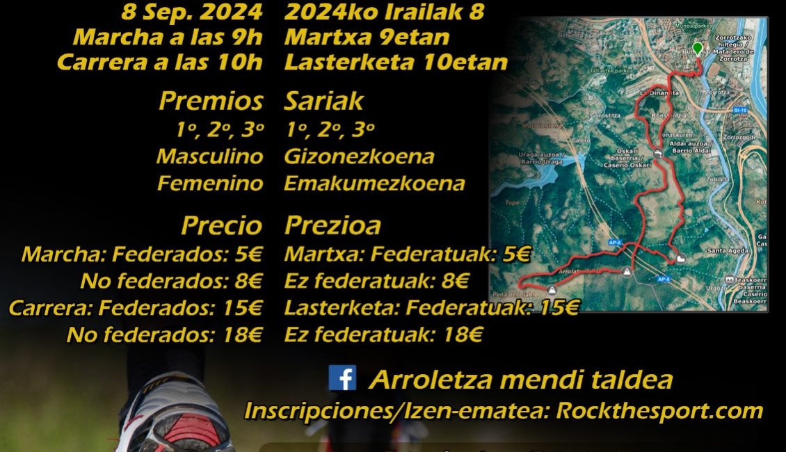 I. ARROLETZA MENDI TALDEA MENDI LASTERKETA - 2024