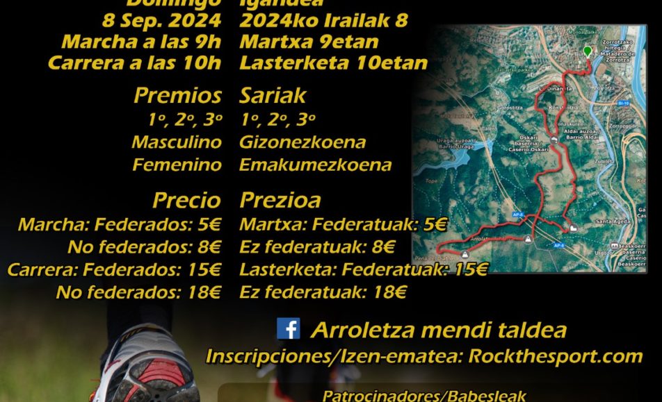 I. ARROLETZA MENDI TALDEA MENDI LASTERKETA - 2024