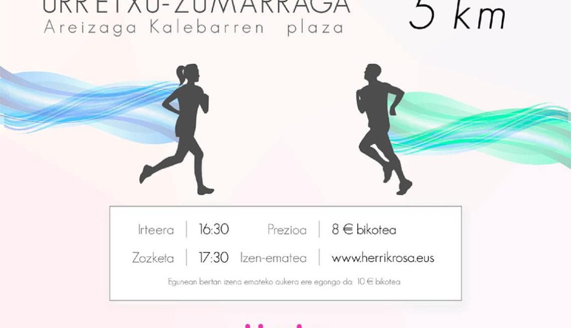 X. SAN SILBESTRE - URRETXU-ZUMARRAGA - BIKOTEEN KROS MISTOA - 2024