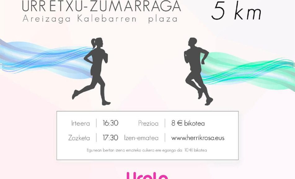 X. SAN SILBESTRE - URRETXU-ZUMARRAGA - BIKOTEEN KROS MISTOA - 2024