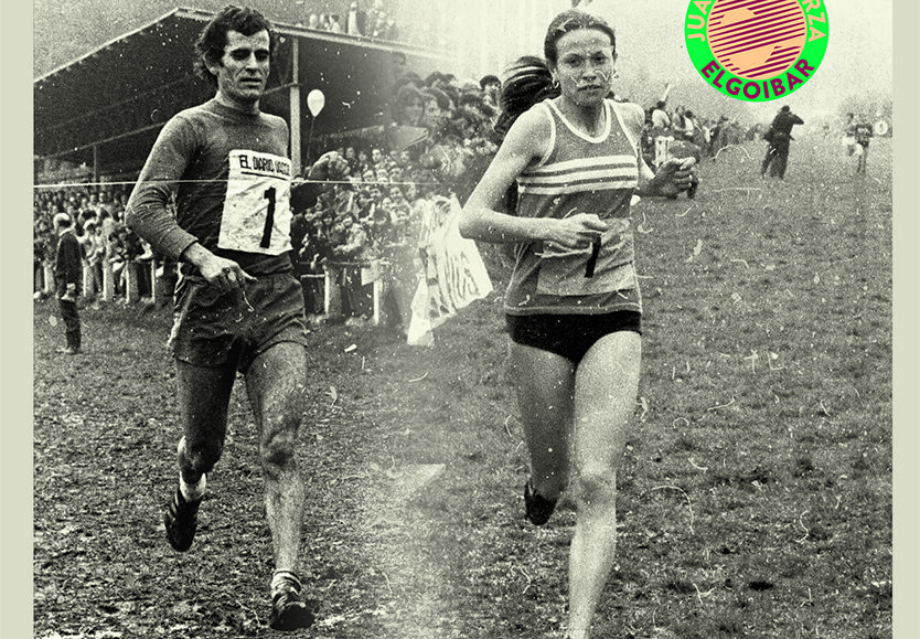 LXXXI. JUAN MUGUERZA NAZIOARTEKO KROSA - XXII. MAMO WOLDE TROFEOA - 2025
