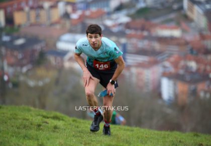 UZ TRAIL 2025
