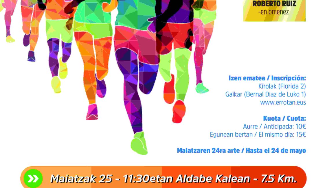 I. ERROTA ANITZA HERRI LASTERKETA - 2025