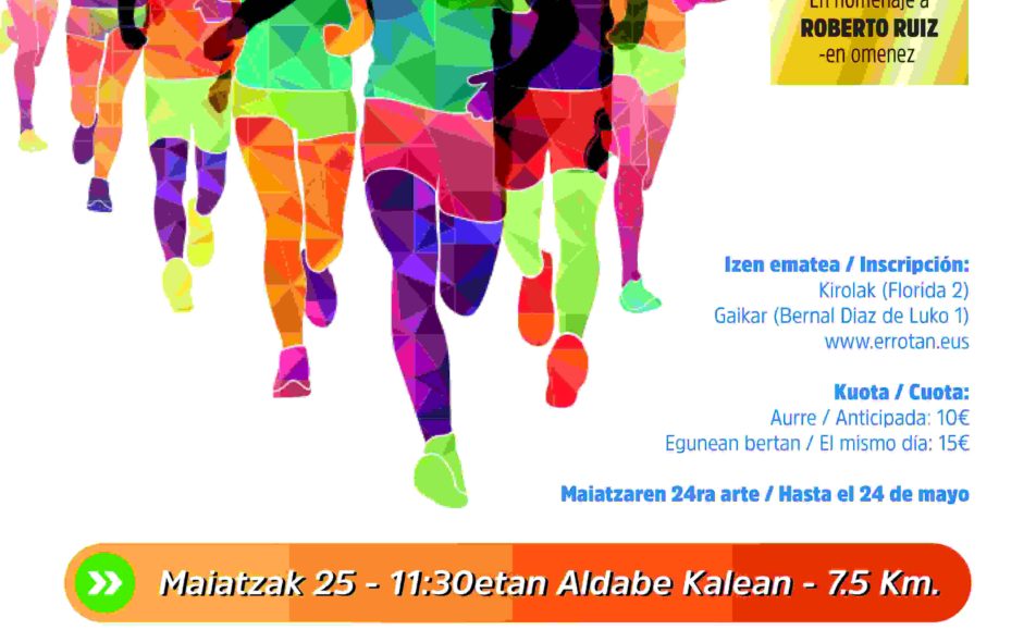 I. ERROTA ANITZA HERRI LASTERKETA - 2025