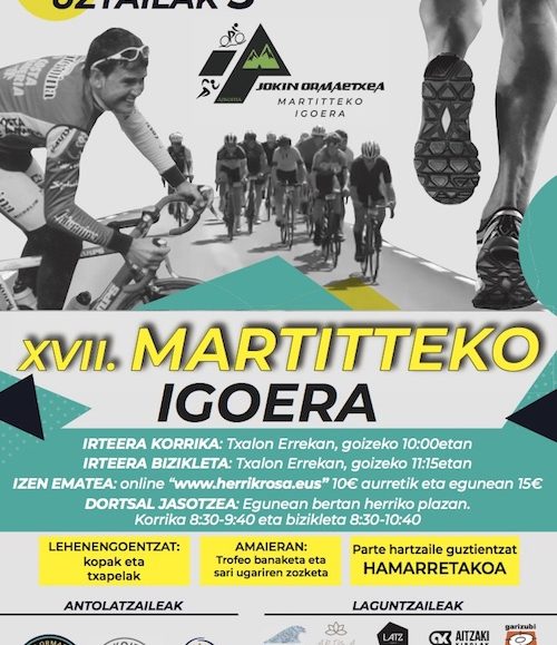 XVII. JOKIN ORMAETXEA MARTITTEKO IGOERA - 2025
