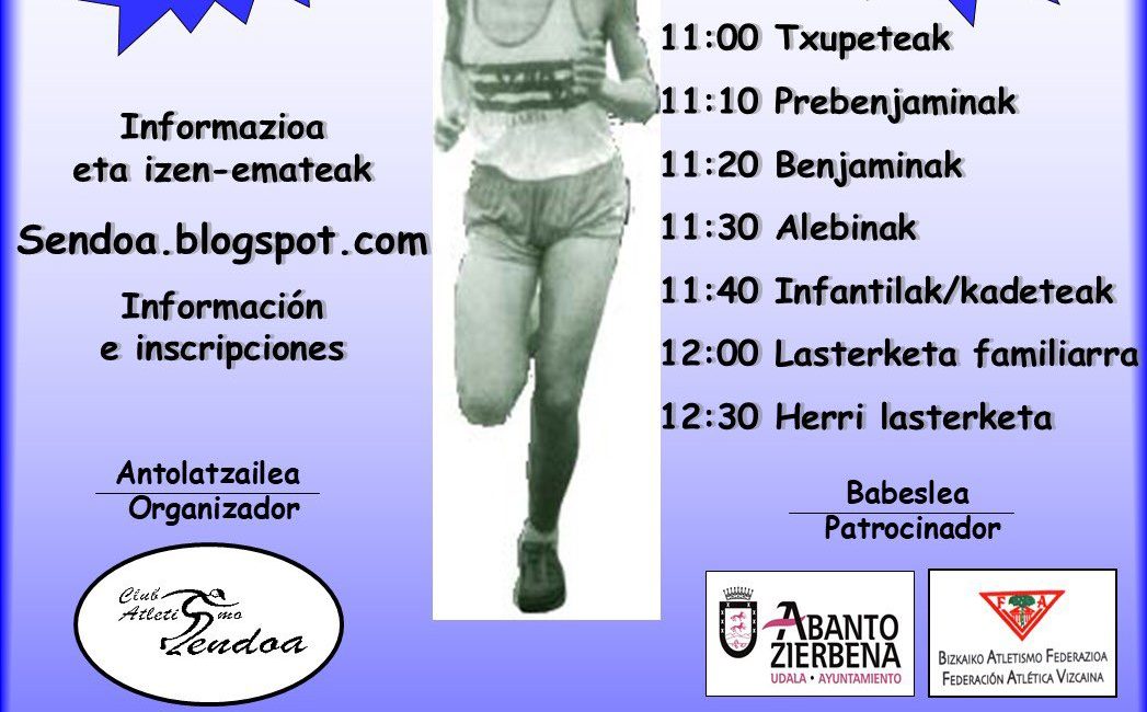 XXXIII. RICARDO ESTEBANEZ MEMORIALA - 2025