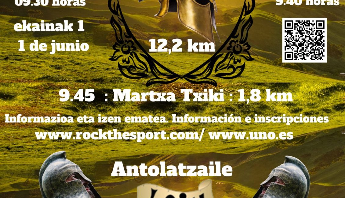 II. LOIU 500 TRAIL - 2025