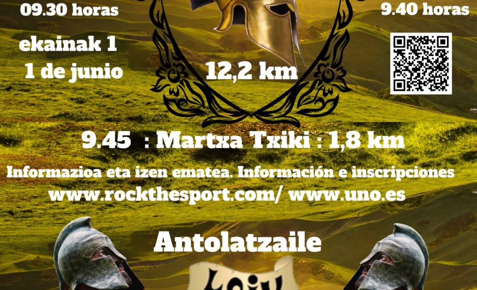 II. LOIU 500 TRAIL - 2025