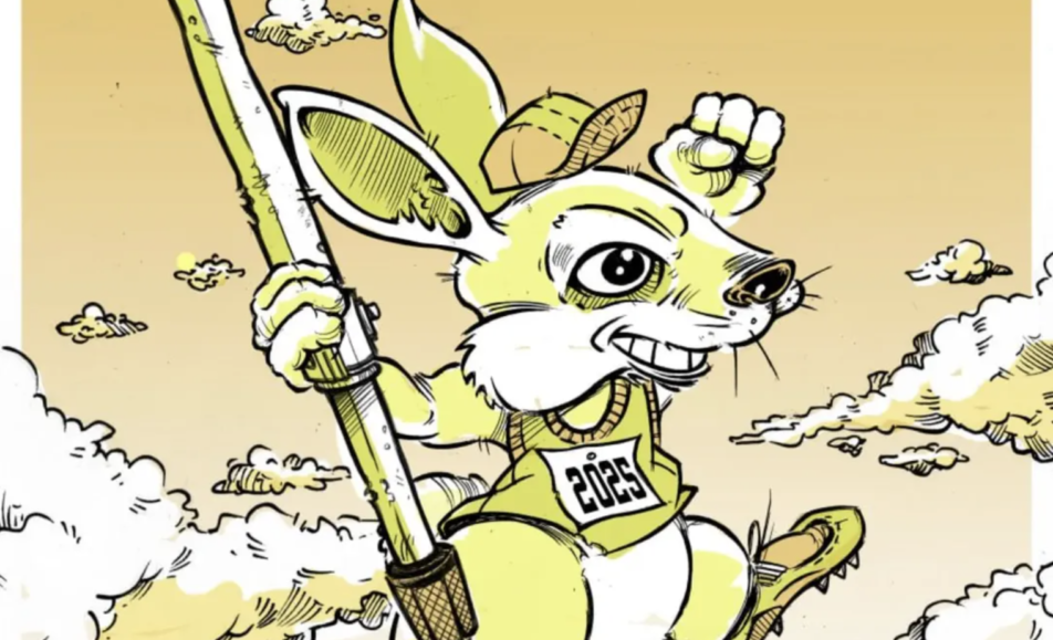 I. ERETZA BERTIKALA - 2025