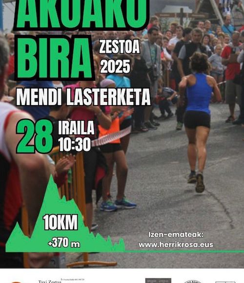 XV. AKUAKO BIRA - 2025